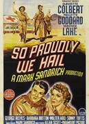 Сквозь горе, тоску и утраты