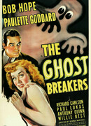 Охотники за привидениями