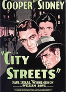 Городские улицы