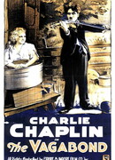 Бродяга-музыкант