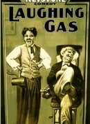 Веселящий газ