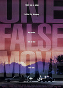 Один неверный ход