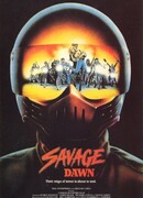 Дикий рассвет