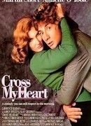 От всего сердца