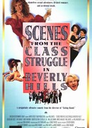 Сцены классовой борьбы в Беверли-Хиллз