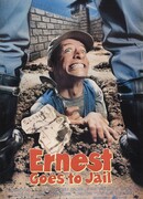 Эрнест идет в тюрьму