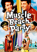 Мускулы на пляже