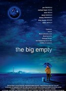 Большая пустота