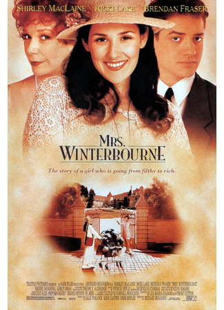 кино Миссис Уинтерборн (Mrs. Winterbourne) 28.02.24