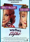 В ожидании лучшего