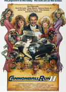 Гонки «Пушечное ядро» 2