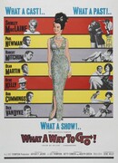 Так держать!