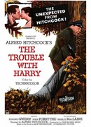 Неприятности с Гарри