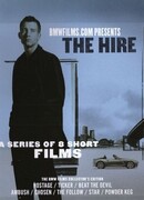 Сделка с Дьяволом