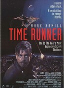 Бегущий во времени