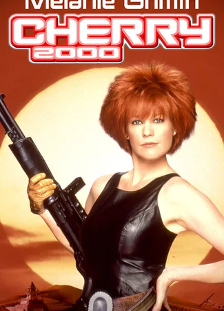 Черри 2000