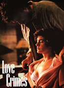 Любовные преступления