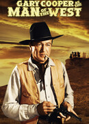 Человек с запада