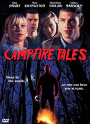 Сказки у костра