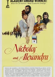 Николай и Александра
