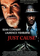 Правое дело