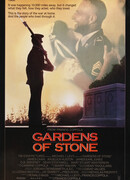 Сады камней