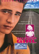 Девушка из календаря