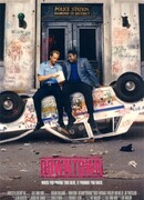 Крутой район