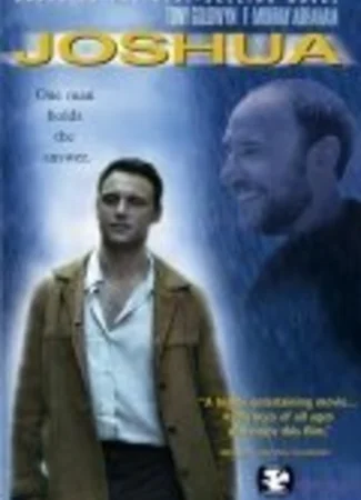 Джошуа