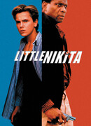 Маленький Никита