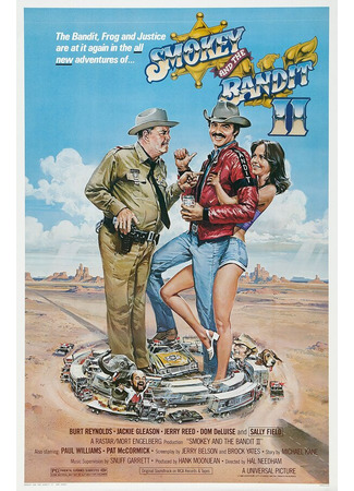 кино Смоки и Бандит 2 (Smokey and the Bandit II) 28.02.24
