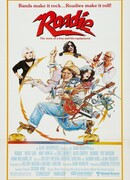 Техперсонал