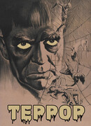 Террор