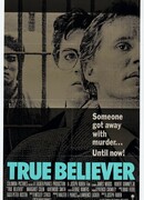 Верящий в правду