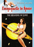 Эммануэль 7