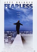 Бесстрашный