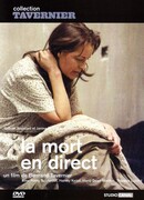 Преступный репортаж