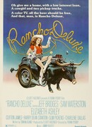 Ранчо Делюкс