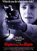 Око за око