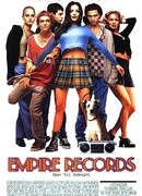 Магазин «Империя»