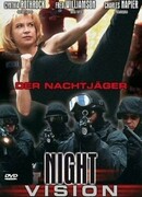 Ночное видение