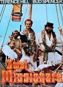 Подставь другую щеку