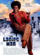 Дамский угодник