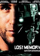 Темные воды