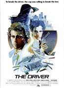 Водитель