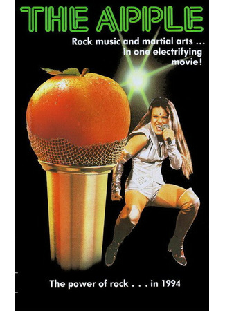 кино Яблоко (The Apple) 28.02.24