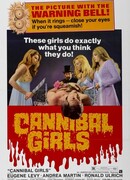 Девушки-каннибалы