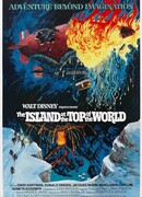 Остров на вершине мира