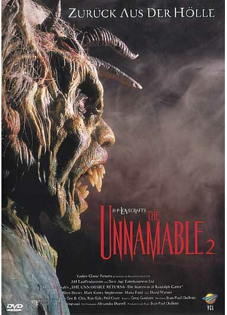 кино Невыразимый ужас 2: Показания Рэндольфа Картера (The Unnamable II: The Statement of Randolph Carter) 28.02.24