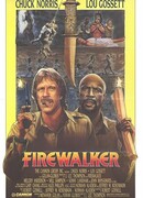 Идущий в огне